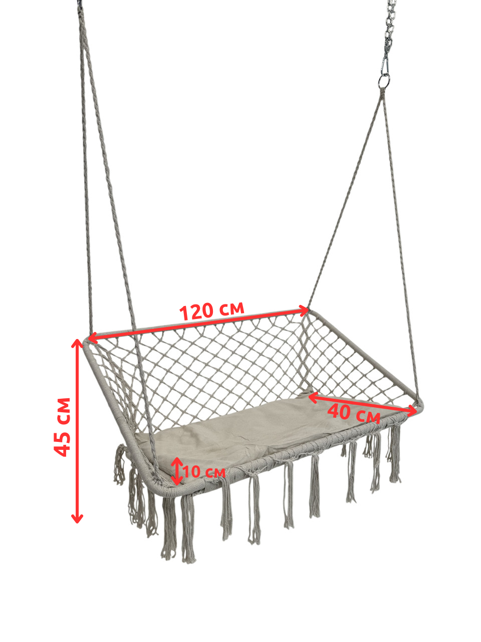 Качели WCG с подушкой двухместные 120 см Белый (QNSW09WH) - фото 8 Качели WCG с подушкой двухместные 120 см Белый (QNSW09WH) - фото 8
