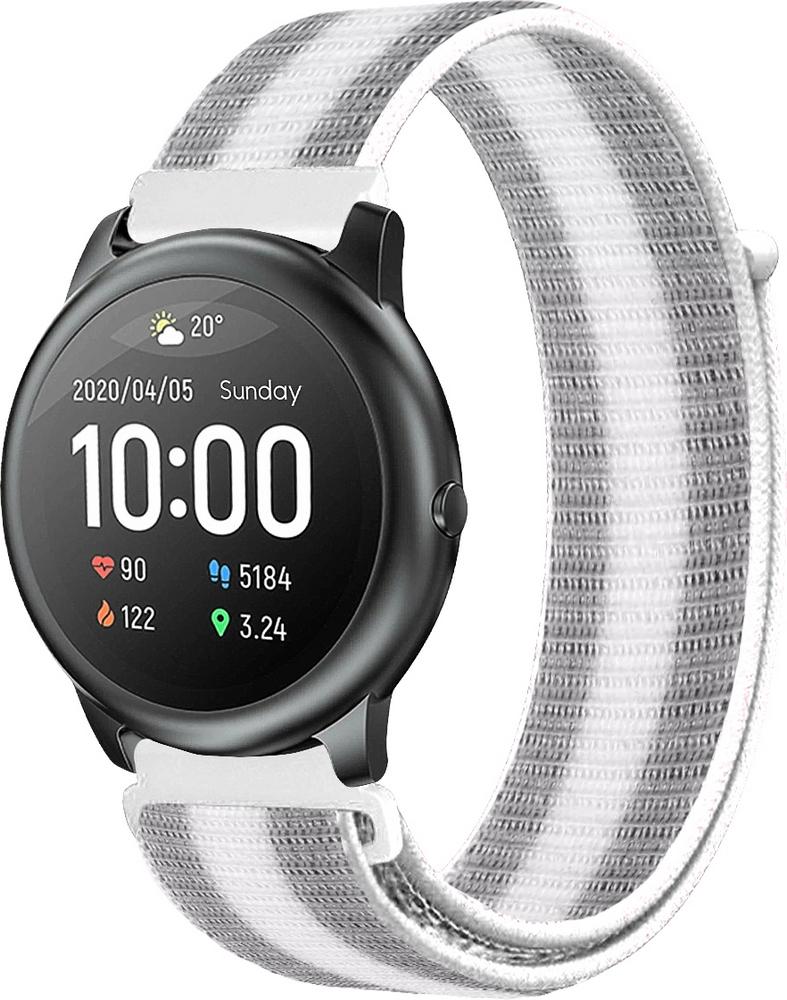 Ремінець нейлоновий Sport Loop для Haylou Smart Watch Solar LS05 Silver/White (17709-58) Ремінець нейлоновий Sport Loop для Haylou Smart Watch Solar LS05 Silver/White (17709-58)