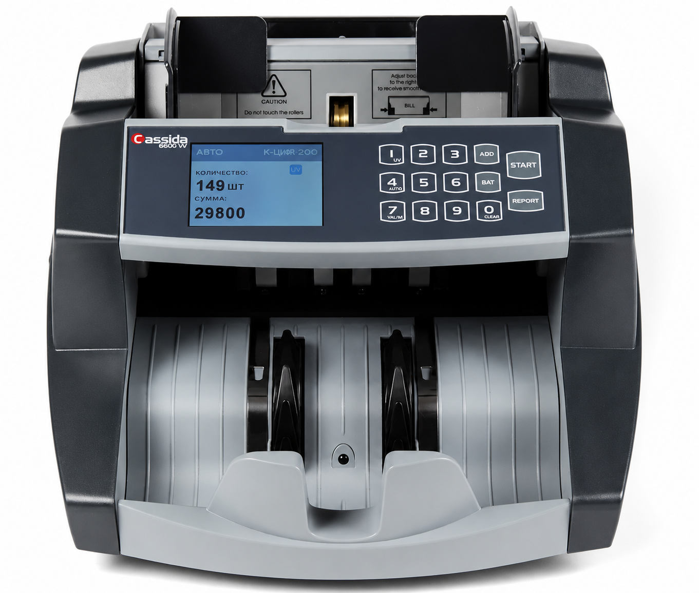 Счетчик банкнот Cassida 6600 LCD UV/MG