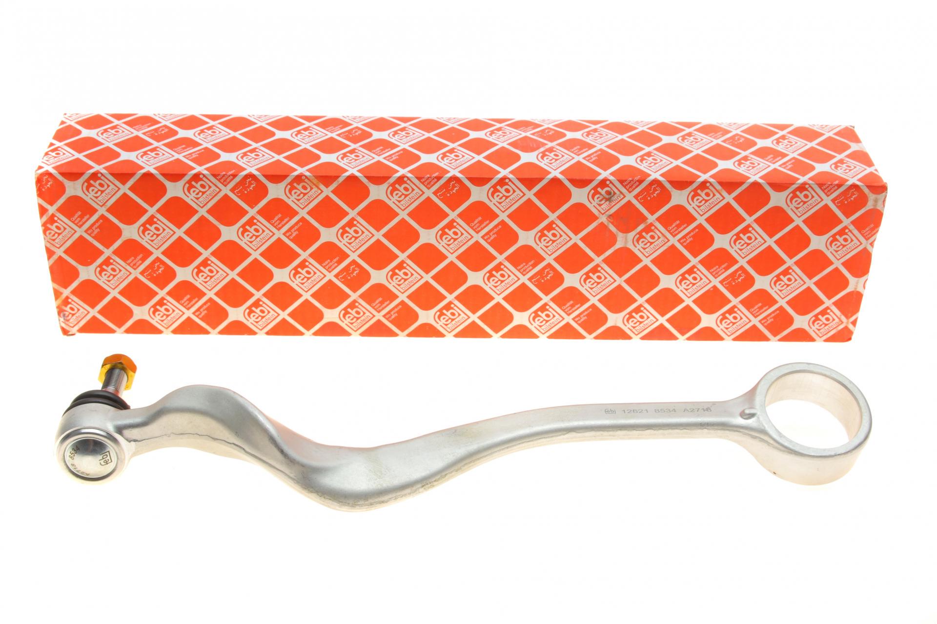 Рычаг подвески FEBI BILSTEIN передний/сверху R BMW 5 E39 2,0-3,2 95-04 (12621)