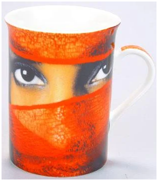 Керамическая чашка Bona 275 мл Керамическая чашка Bona 275 мл