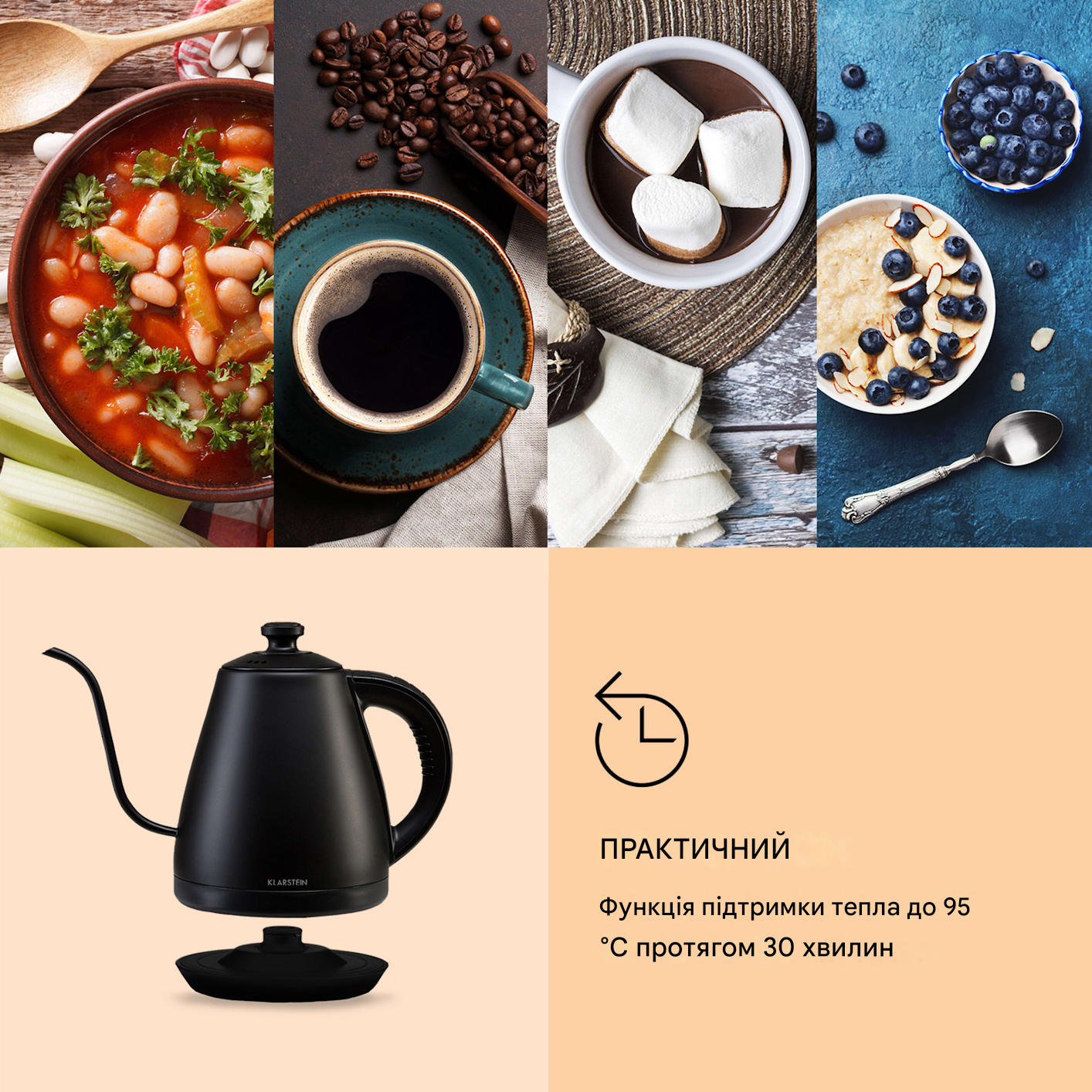 Чайник електричний Klarstein Garcon 1 л (10040347) - фото 5