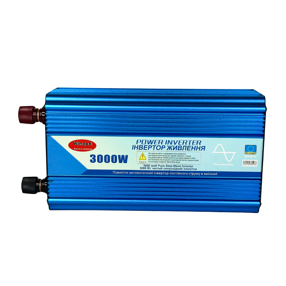 Автомобильный инвертор Power Inverter Wimpex 3000W чистая синусоида (WX-3010)