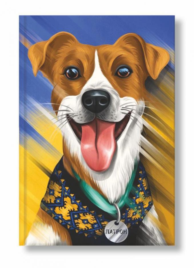 Блокнот Руслан А-6 120 листов (RLN10126) Блокнот Руслан А-6 120 листов (RLN10126)