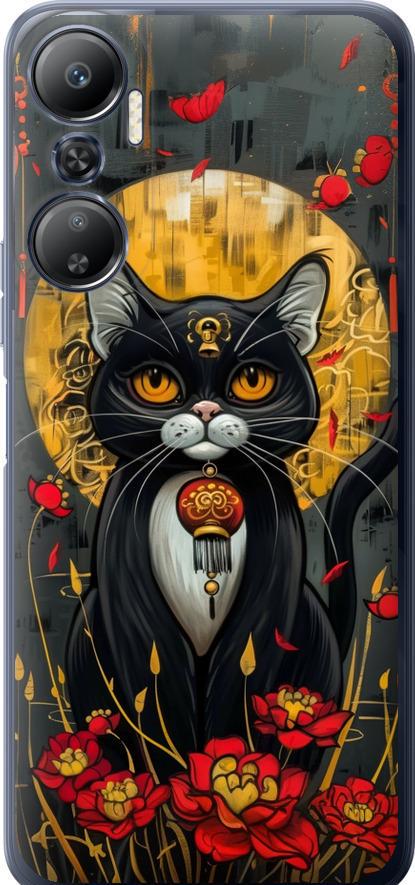 Чехол на Infinix Hot 20 China Cat (6134u-2966-42517)