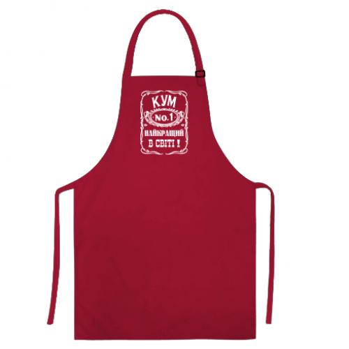 Фартук "Найкращий Кум в світі 01" Красный (7661405-3-144531) - фото 1