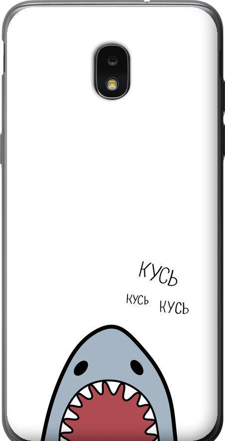 Чехол на Samsung Galaxy J7 2018 Акула (4870u-1502-42517)