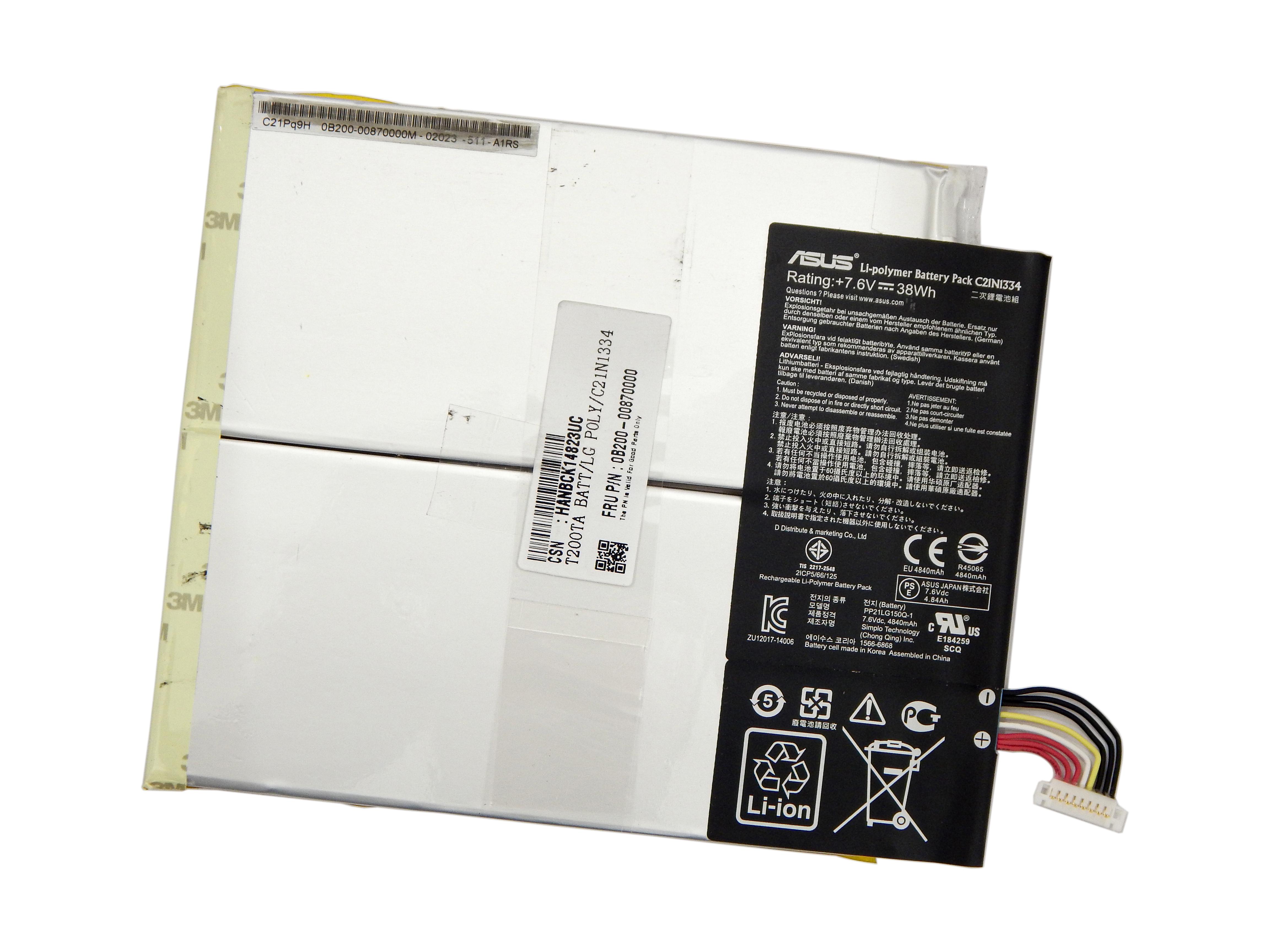 Аккумулятор для Asus Transformer Book T200TA-1A/C21N1334/4840mah