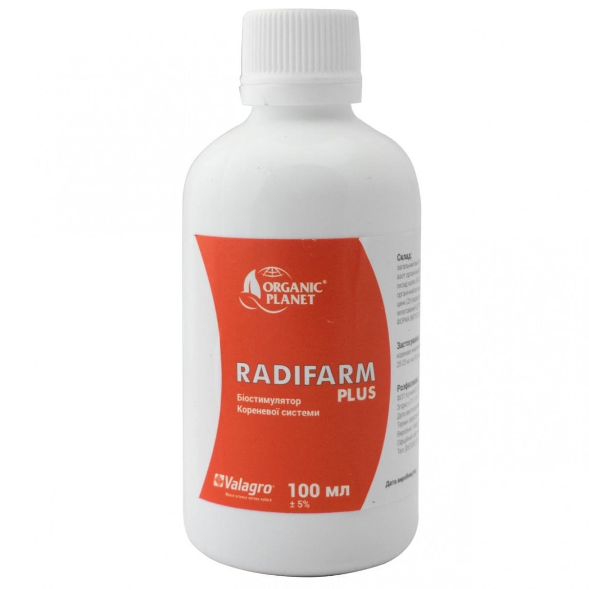 Биостимулятор роста Valagro Радифарм 100 мл (1626663438)