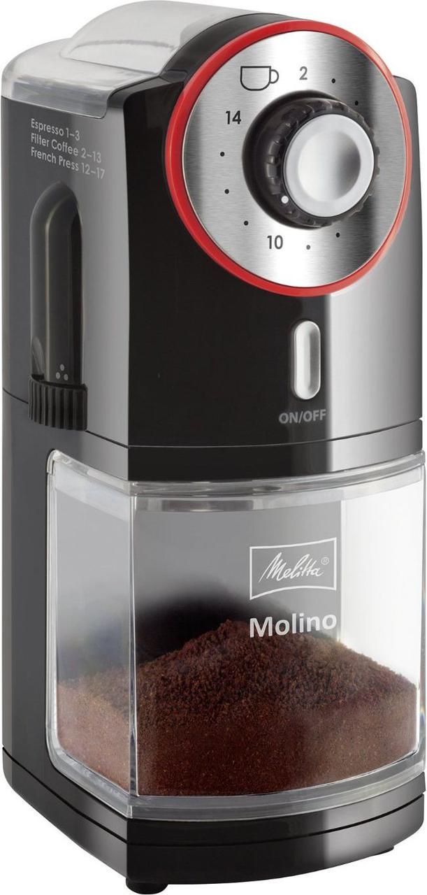 Кавомолка електрична Melitta Molino 1019-01 (305557)