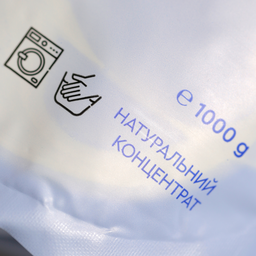 Еко-порошок Green Max для прання білих та кольорових речей універсальний натуральний 1 кг (99101131101) - фото 5 Еко-порошок Green Max для прання білих та кольорових речей універсальний натуральний 1 кг (99101131101) - фото 5