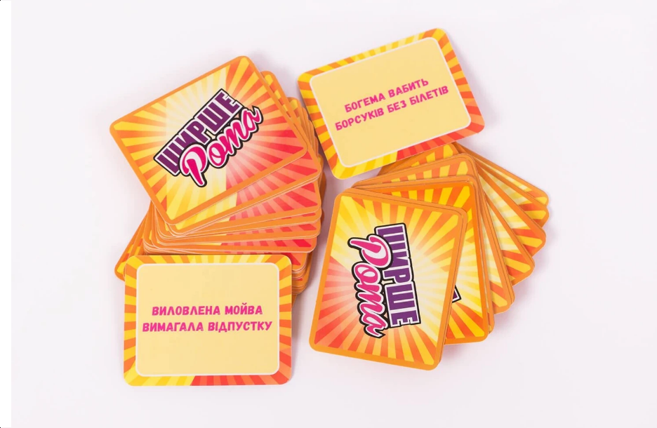 Настільна гра ШИРШЕ РОТА (FGS04) - фото 3 Настільна гра ШИРШЕ РОТА (FGS04) - фото 3