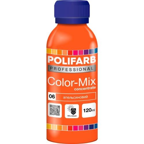 Концентрат пігментний унівeрсальний Polifarb 06 Апельсиновий (2688156011)