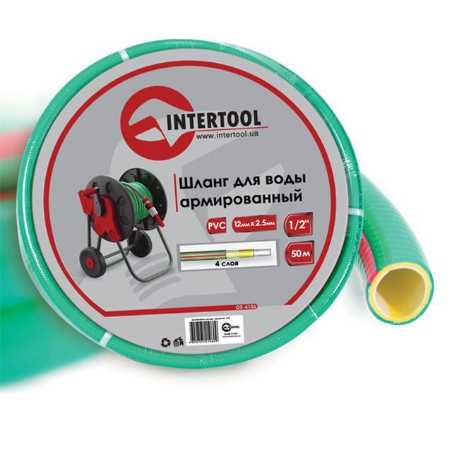 Шланг для воды Intertool GE-4106 4-х слойный 1/2" 50 м армированный PVC (122583)