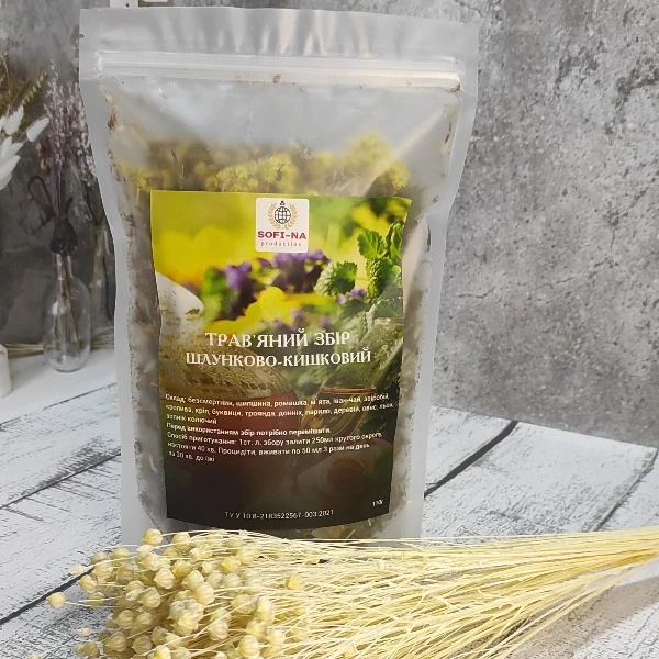 Сбор травяной желудочно-кишечный 110 г
