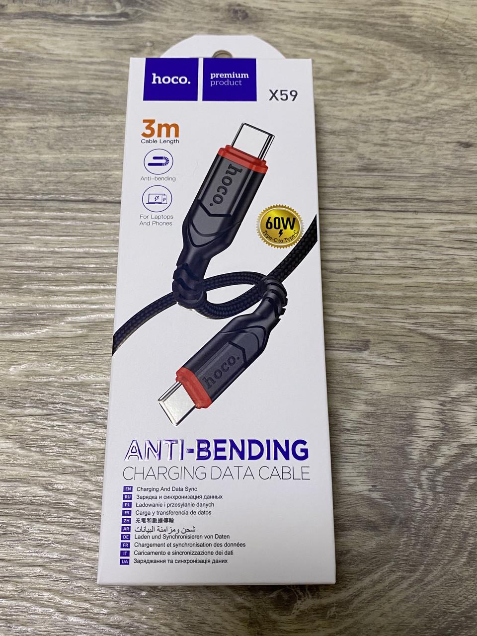 Кабель Hoco X59 Type-C to Type-C 3 м 60W (2442070638) - фото 3 Кабель Hoco X59 Type-C to Type-C 3 м 60W (2442070638) - фото 3