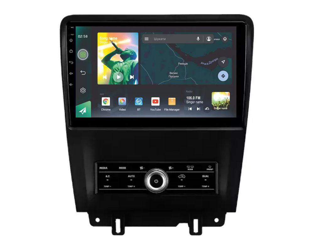 Магнитола штатная Sigma X10464 10 4/64 GB Ford Mustang V S-197 2009-2014 10" (AR-72292)