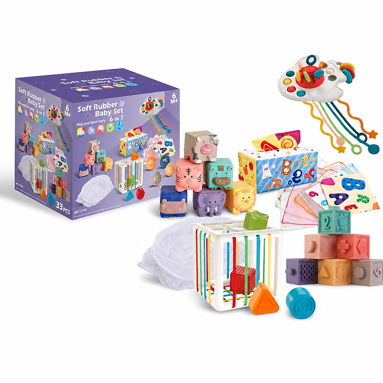 Набір сенсорний Soft Rubber Baby Set 6в1 для раннього розвитку малюка 33 ел. (1293)