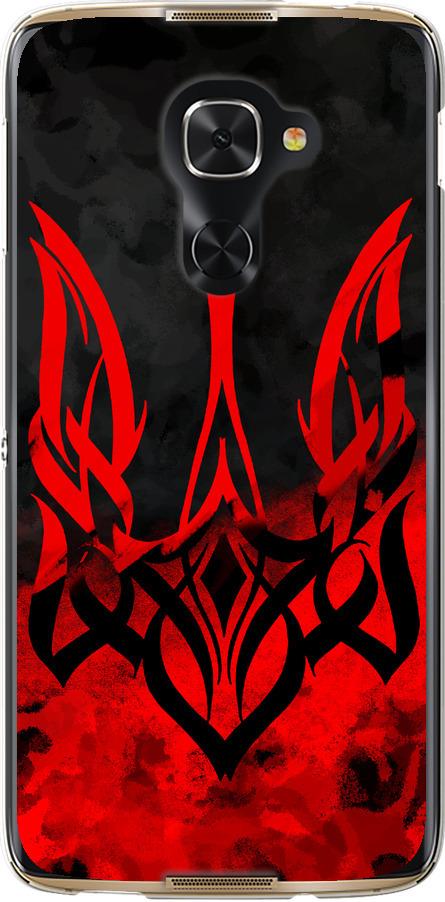 Чехол на Alcatel Idol 4 Pro Герб Украины v2 (5312u-1537-42517)