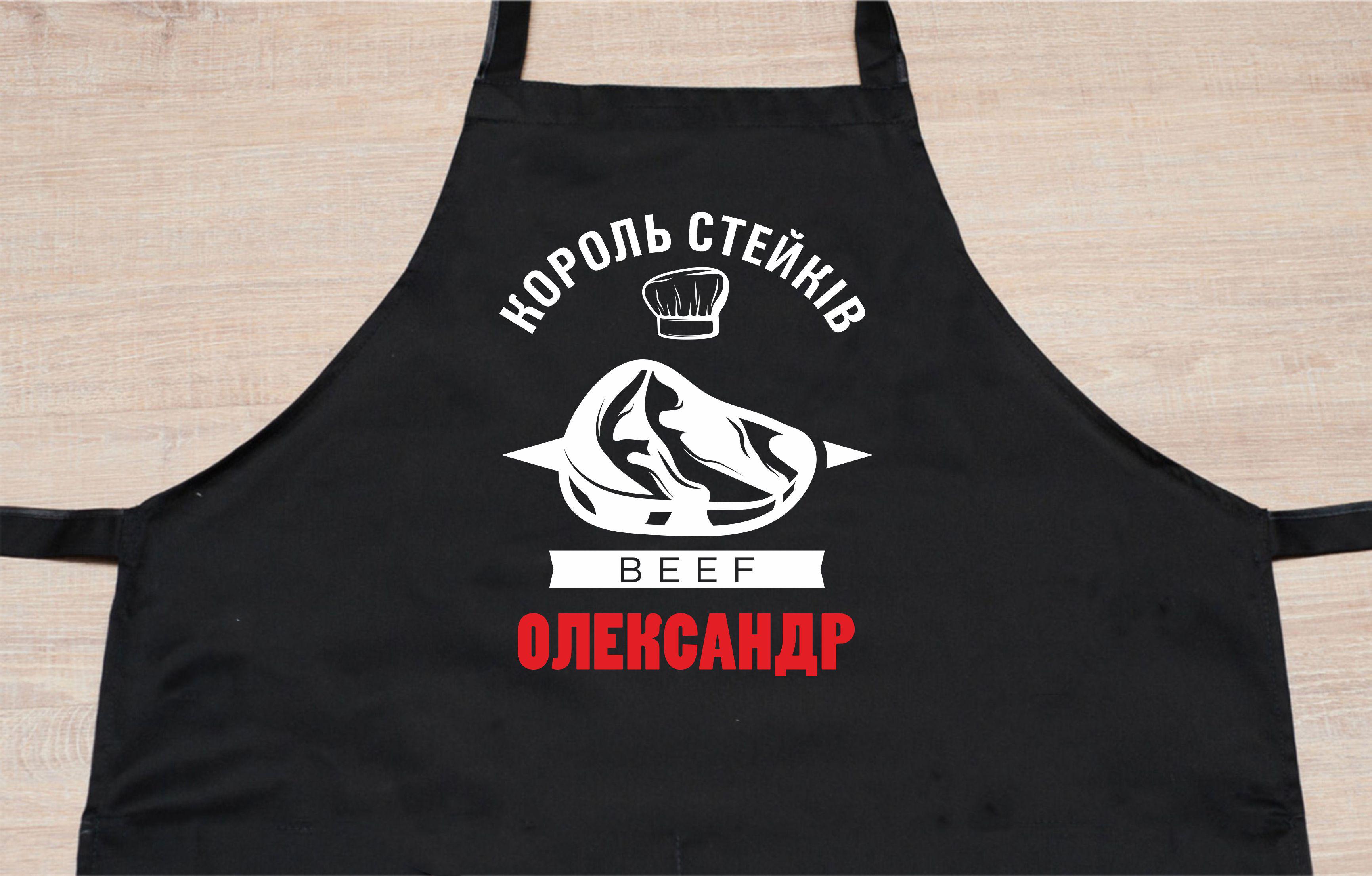 Фартух з принтом "Король стейків" 73х64 см (20297543) - фото 2 Фартух з принтом "Король стейків" 73х64 см (20297543) - фото 2
