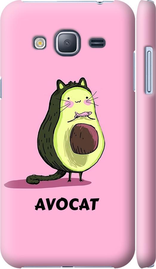 Чехол на Samsung Galaxy J3 Duos (2016) J320H Avocat (4270m-265-42517)