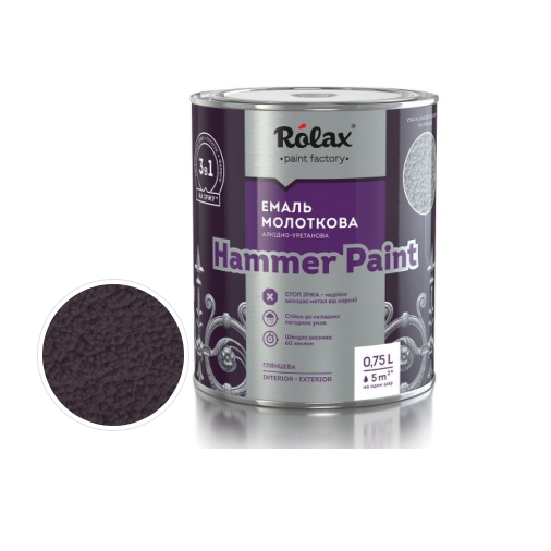 Эмаль молотковая Rolax Hammer Paint 0,75 л Бордовый (27523891) - фото 1 Эмаль молотковая Rolax Hammer Paint 0,75 л Бордовый (27523891) - фото 1