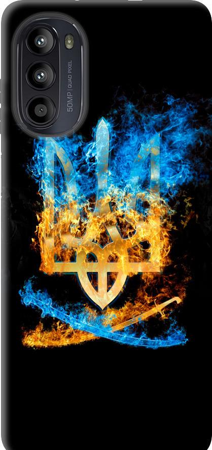 Чехол на Motorola Moto G52 Герб (1635u-2691-42517)