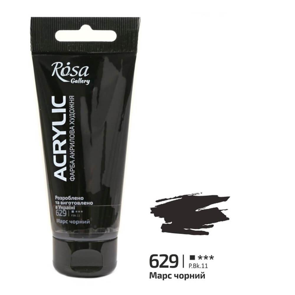 Акрилова фарба ROSA Gallery 629 60 мл Марс чорний (3241629) - фото 1 Акрилова фарба ROSA Gallery 629 60 мл Марс чорний (3241629) - фото 1