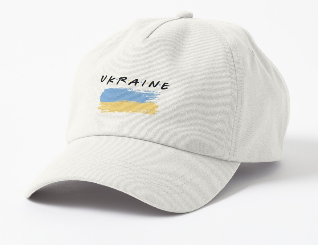 Кепка унисекс Malfini с патриотическим принтом "принтом Ukraine Friends 1" Белый (УКР219К-1668106742)