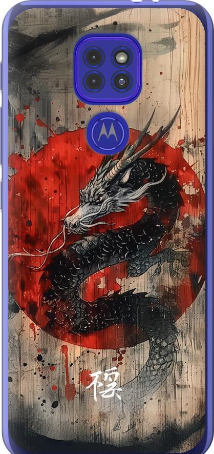 Чехол на Motorola G9 Play Восточный дух (6100u-2105-42517)