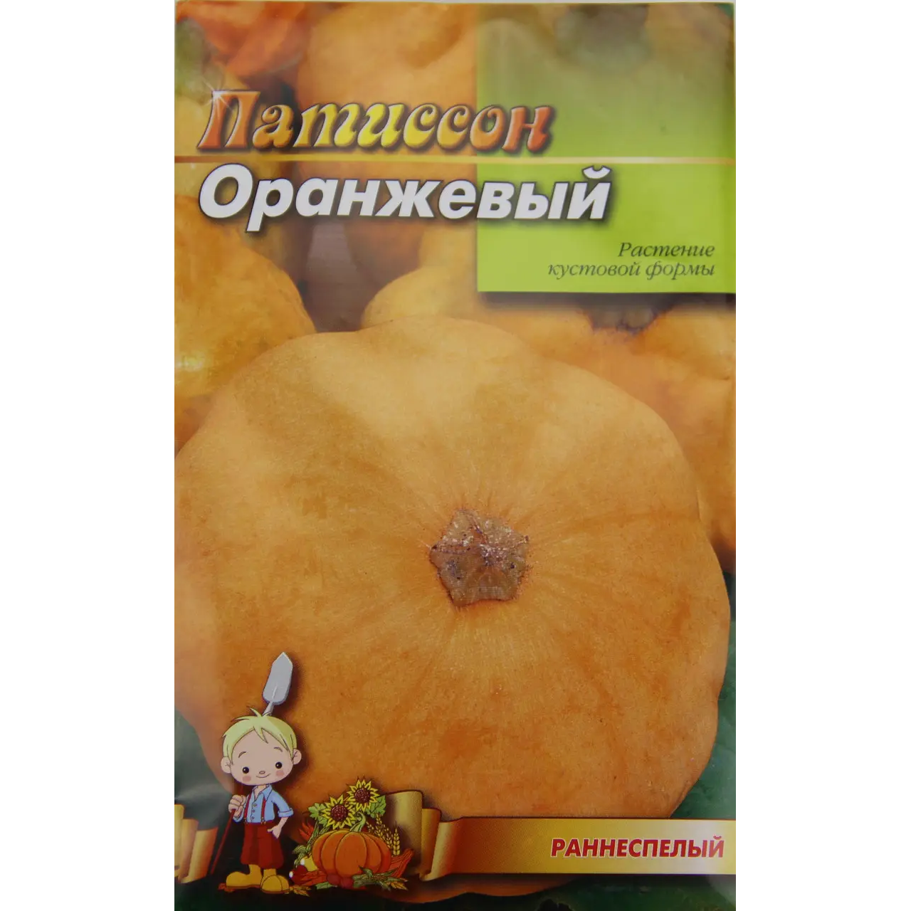 Семена патиссона раннеспелый 10 г (27500)