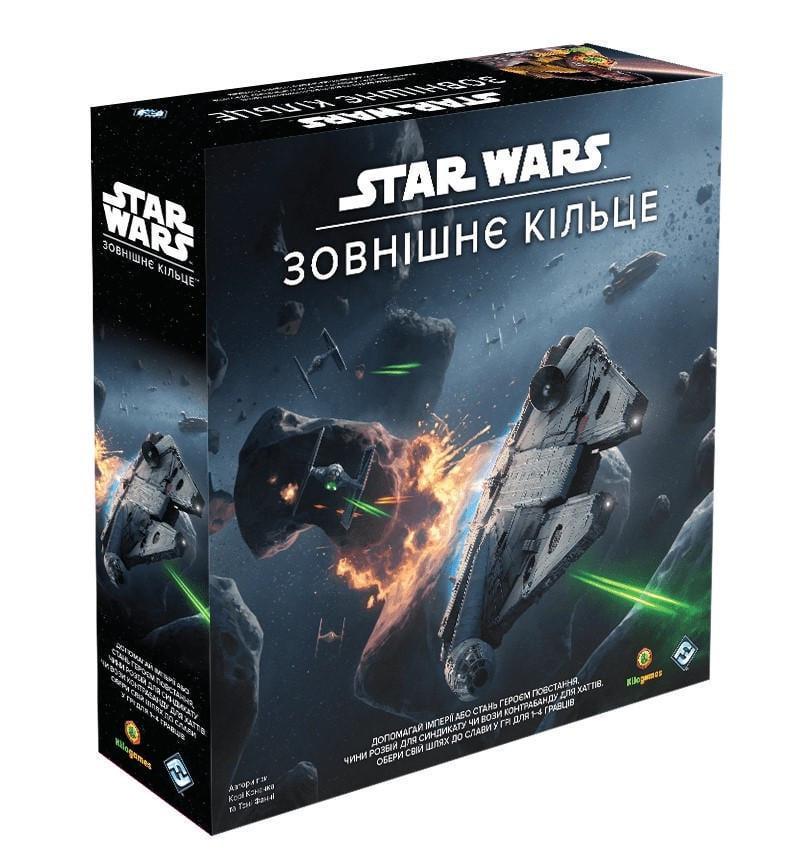 Настільна гра Star Wars Зовнішнє кільце (11974)