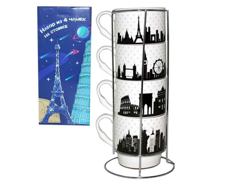 Сервіз для чаю SNT Towns на стійці 4шт. 320 мл (021-04-05)