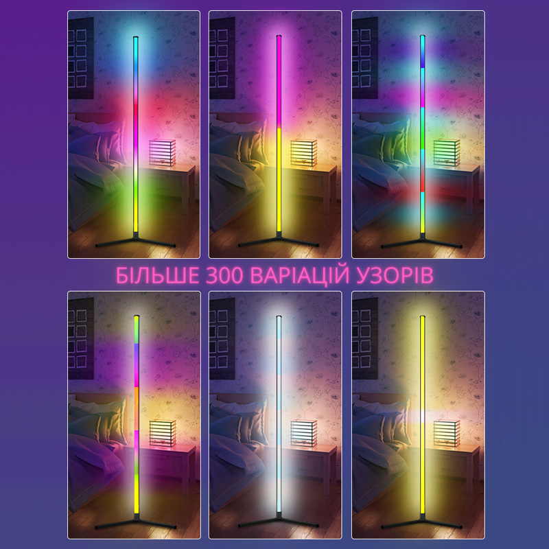 Лампа торшер угловая напольная Nook Lamp RGB с дистанционным пультом управления Черный - фото 6