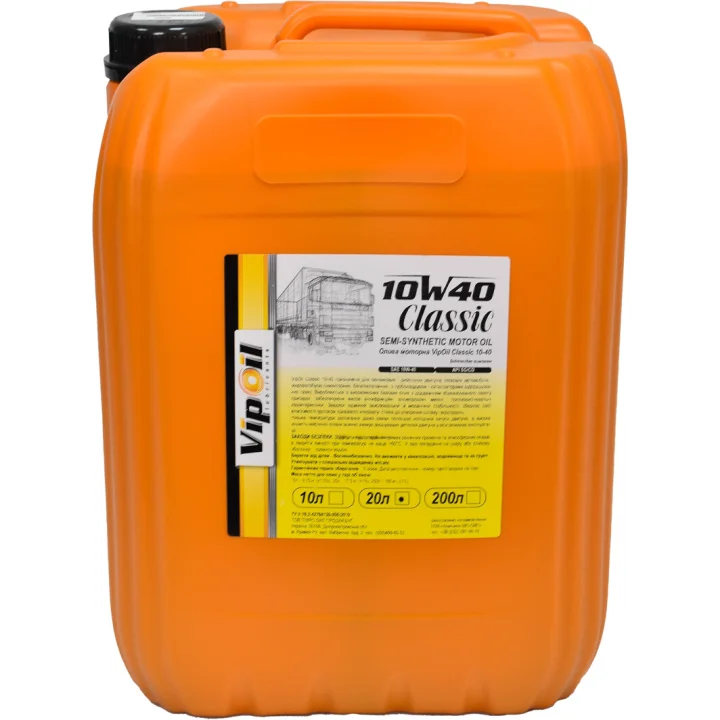Моторное масло VipOil Classic 10W-40 20 л (0162836)