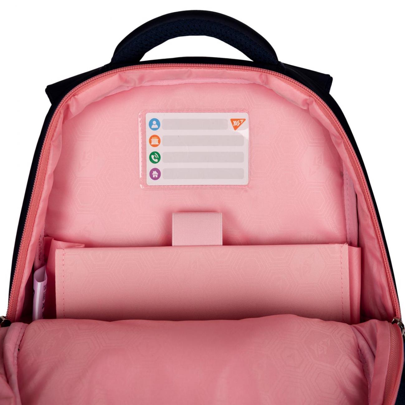 Школьный рюкзак с чехлом от дождя YES Be Like a Cat S-52 Ergo (559885) - фото 11 Школьный рюкзак с чехлом от дождя YES Be Like a Cat S-52 Ergo (559885) - фото 11