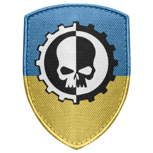 Шеврон щит Adeptus Mechanicus (18771503-59-209762)