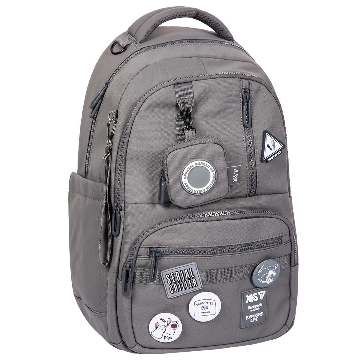 Школьный рюкзак YES Chiller TS-50L
