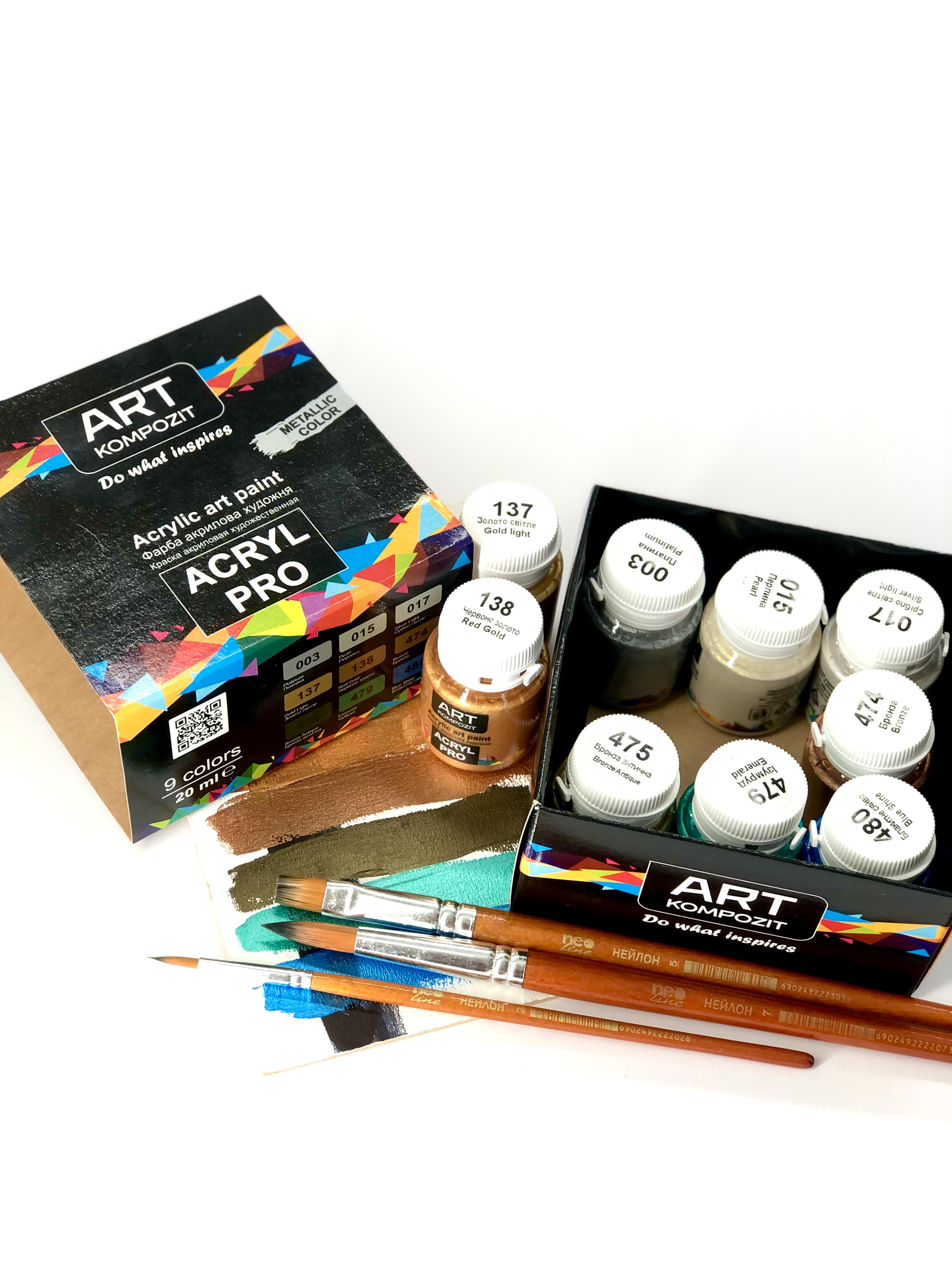 Краска акриловая художественная ART Kompozit ACRYL PRO Металлик 20 мл 9 шт. (000870) - фото 6 Краска акриловая художественная ART Kompozit ACRYL PRO Металлик 20 мл 9 шт. (000870) - фото 6