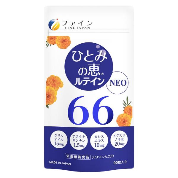 Комплекс для профилактики зрения Fine Japan Lutein 66 90 капс. (000024298) Комплекс для профилактики зрения Fine Japan Lutein 66 90 капс. (000024298)