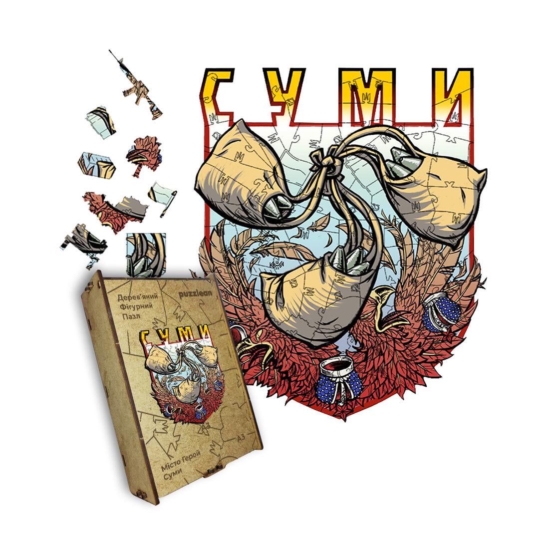 Пазл дерев'яний Місто-Герой Суми А5 картонна коробка 35 ел. (puzzlean-1245)
