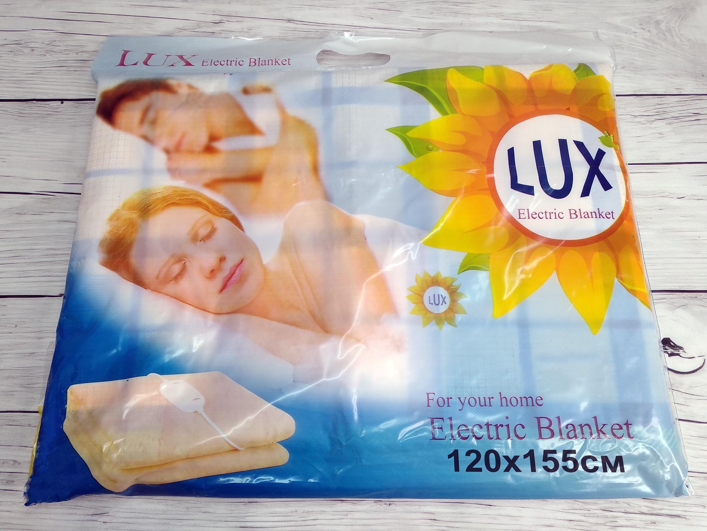 Электро-простынь LUX с 2 режимами обогрева 100 Вт 120x155 см - фото 8 Электро-простынь LUX с 2 режимами обогрева 100 Вт 120x155 см - фото 8