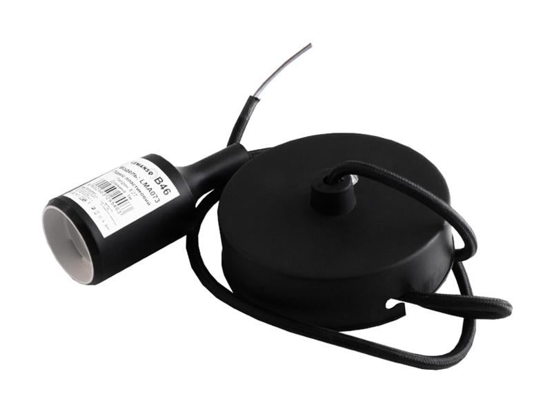 Подвес силиконовый для LED лампы Lemanso Е27 черный 1 м (LMA073)