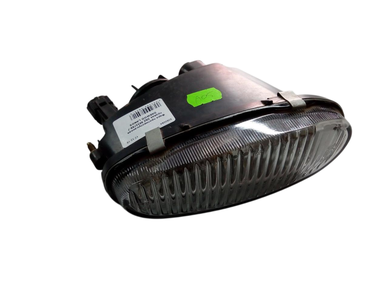 Фара противотуманная правая ZAZ 9655788-7 DAEWOO LANOS (3085947709)