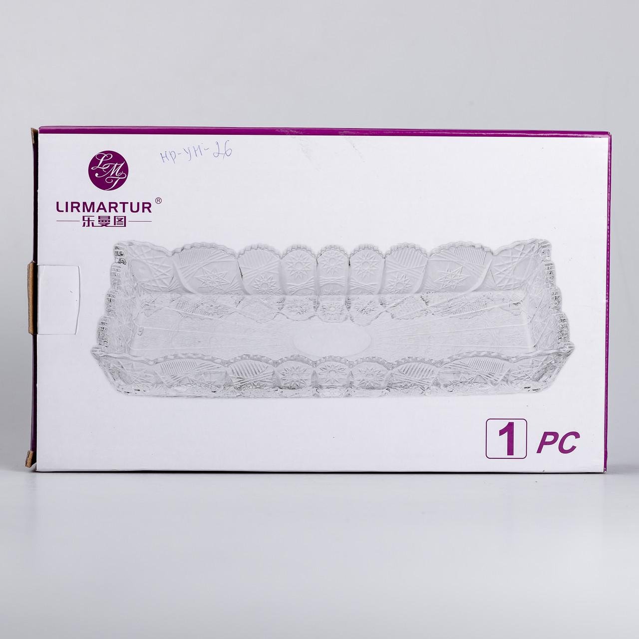 Страва для закусок Lirmartur скляна 28,6x16,5x3 см (5972) - фото 11 Страва для закусок Lirmartur скляна 28,6x16,5x3 см (5972) - фото 11