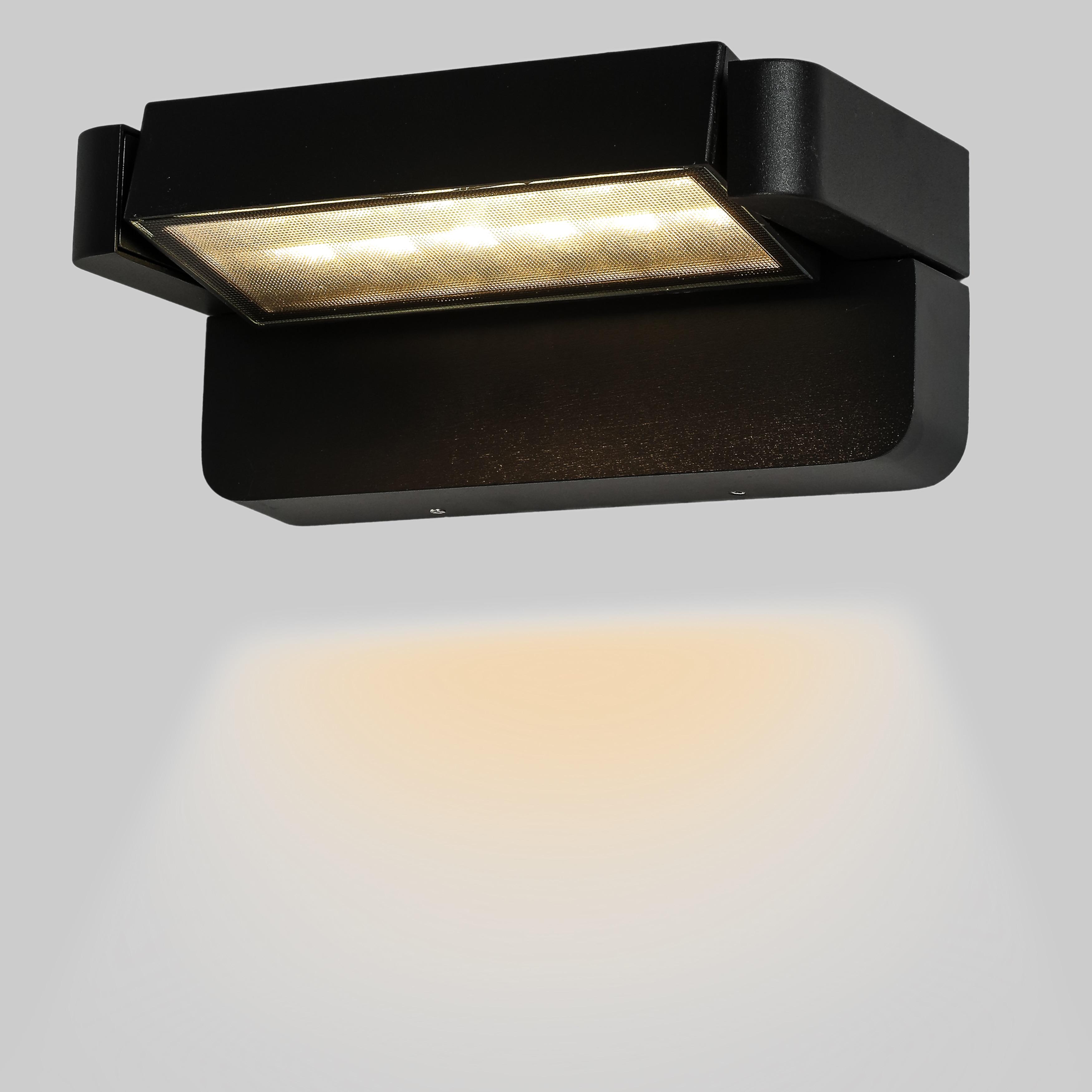 Світильник вуличний 20W в сучасному стилі Чорний (923-4460 BK)