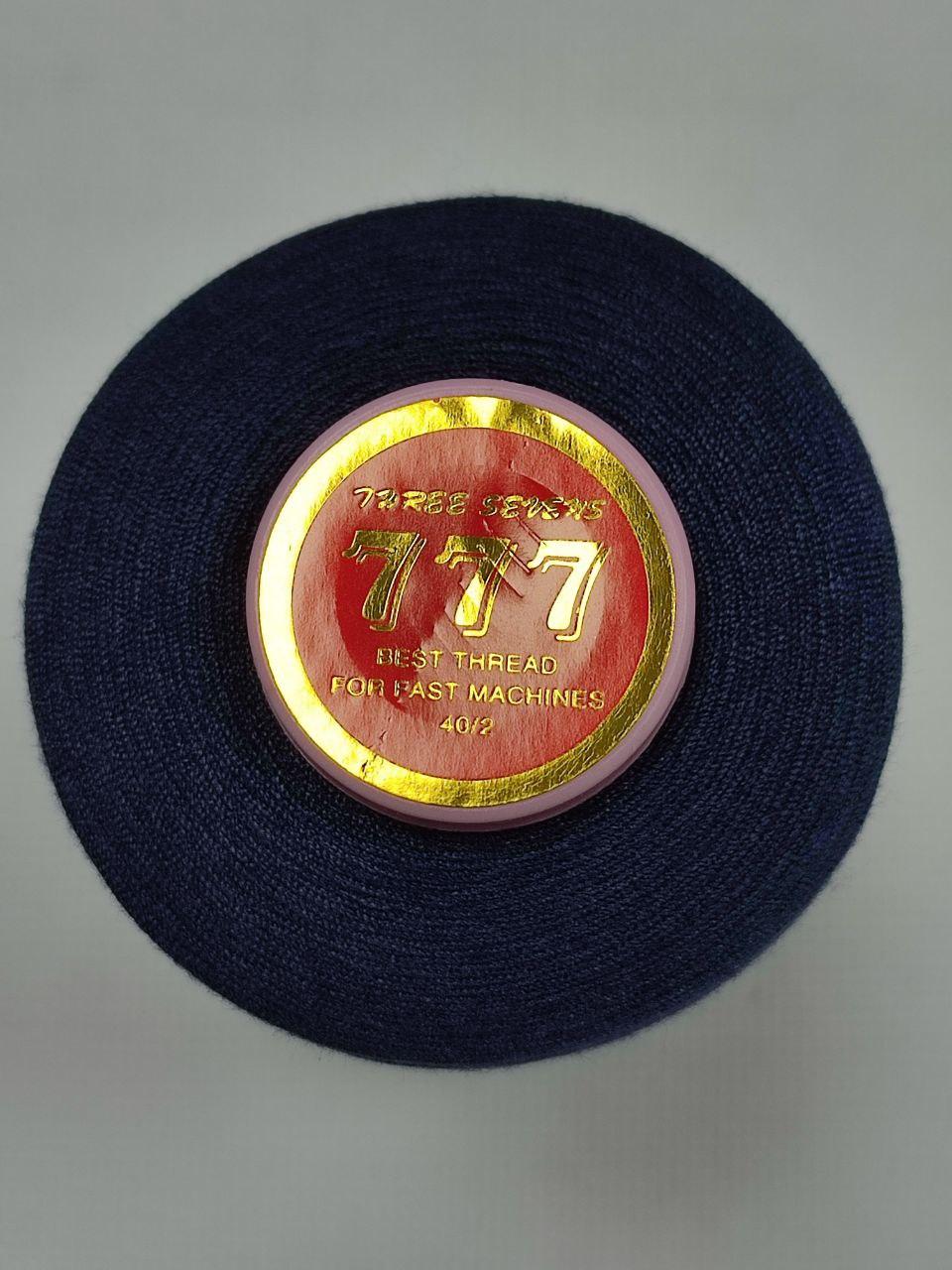 Нитки для шитья 777 №40/2 5000 ярд Синий 071 (2023214941)
