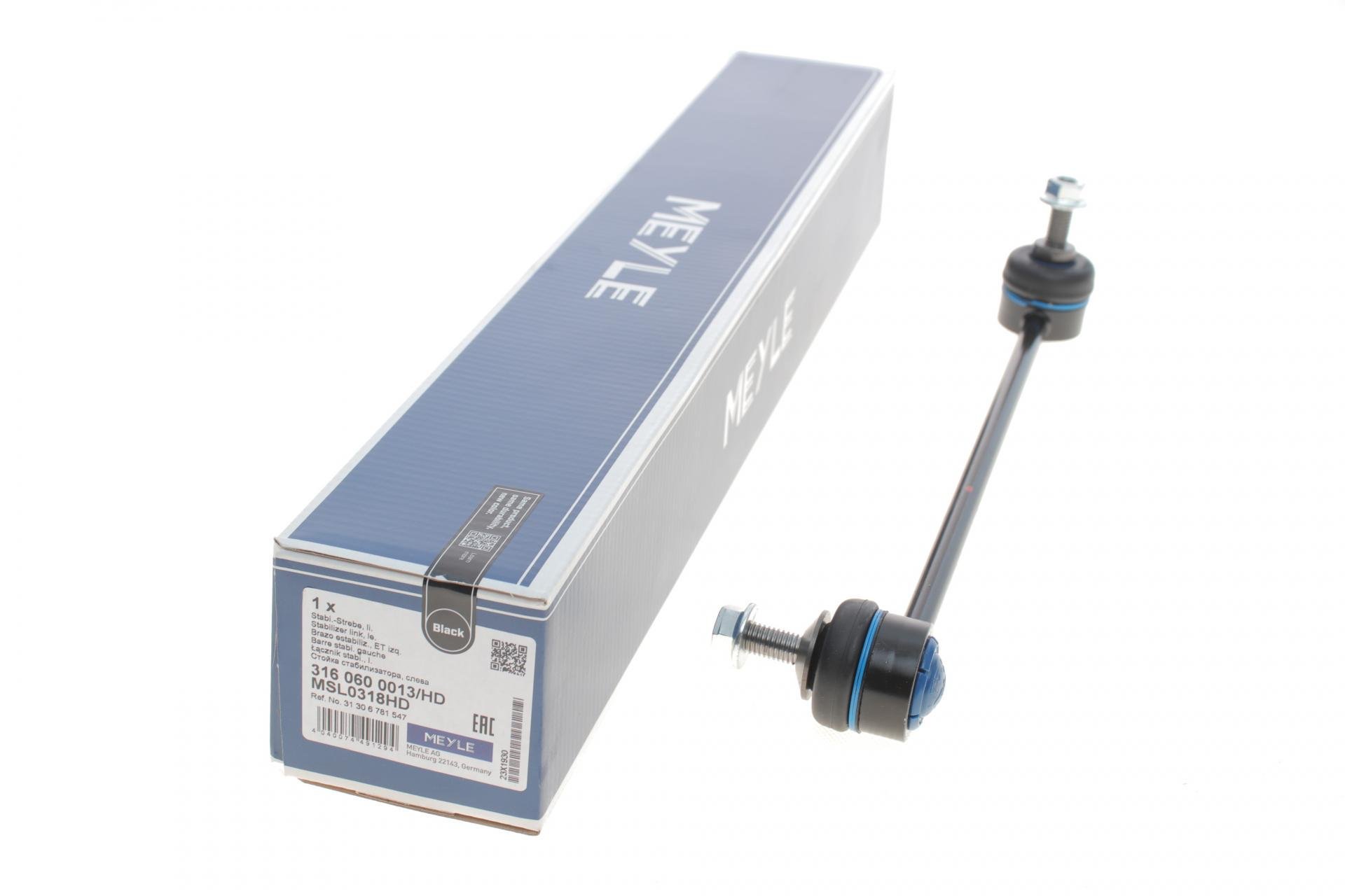 Тяга стабілізатора переднього L BMW 5 E60 03-10 - 316 060 0013/HD MEYLE
