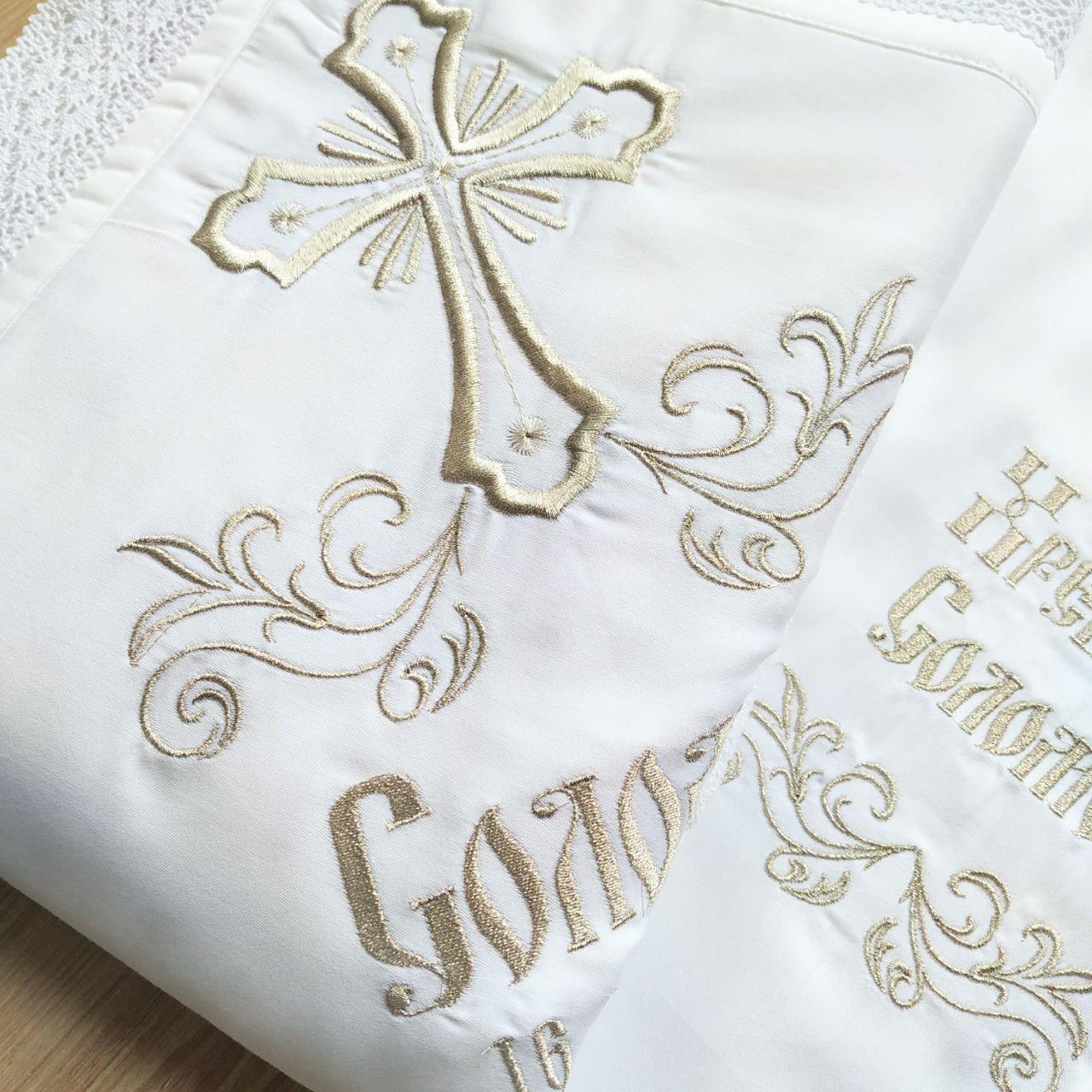 Набор для крещения именной Царь Соломон с надписью от крестной махровая крыжма/мешочек для локона (2172820257) - фото 5