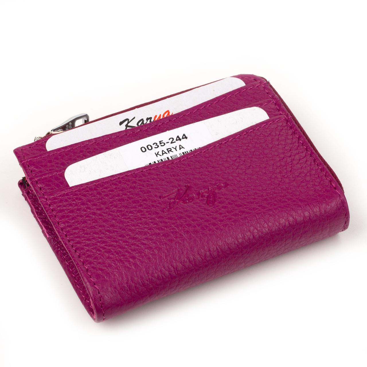 Картхолдер шкіряний із відділенням для купюр Karya 0035-244 Марсала